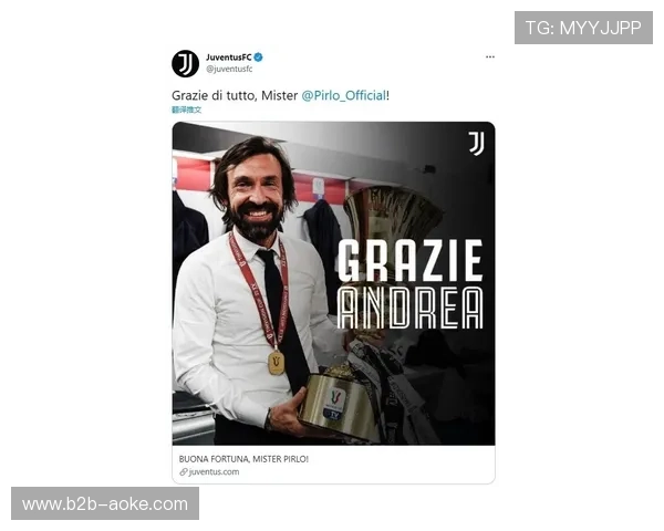 NBA与美职联高管年薪曝光，西甲主席薪酬引关注