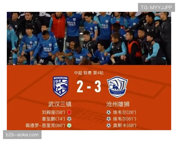 深度案例研究：剖析一支保级队如何通过提升转换防守效率成功抢分