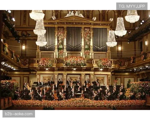 欧冠主题交响音乐会在维也纳举行，纪念欧冠赛事创办七十周年